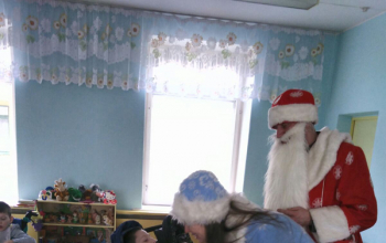 Радость в детских глазах!