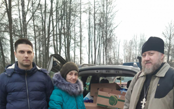 Святки — время дарить радость!