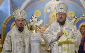 Освящение домового храма Борисовского епархиального управления