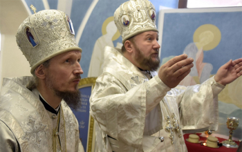 Освящение домового храма Борисовского епархиального управления