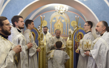 Освящение домового храма Борисовского епархиального управления