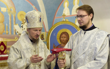 Освящение домового храма Борисовского епархиального управления