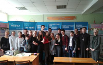 Право на жизнь