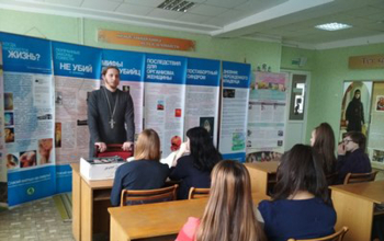 Право на жизнь