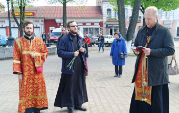 У памятника основателя города Борисова совершена заупокойная лития