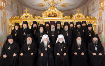 Обращение Синода Белорусской Православной Церкви