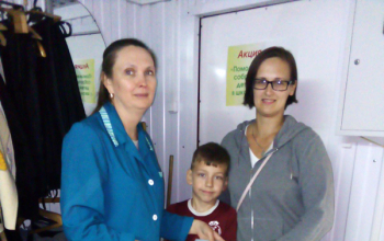 Благотворительная акция «Поможем собрать детей в школу»