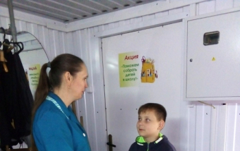 Благотворительная акция «Поможем собрать детей в школу»