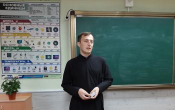 Представитель отдела по делам молодежи Борисовской епархии встретился с учащимися выпускных классов