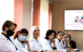 «Молодежь — за жизнь, нравственность и семейные ценности!»