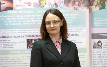 «Молодежь — за жизнь, нравственность и семейные ценности!»