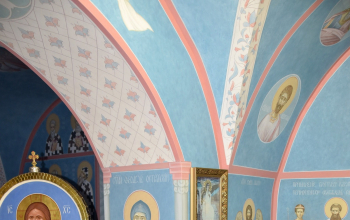 Домовой храм святителя Саввы Сербского