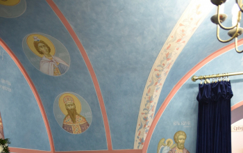 Домовой храм святителя Саввы Сербского