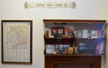 Домовой храм святителя Саввы Сербского