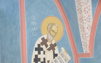 Домовой храм святителя Саввы Сербского