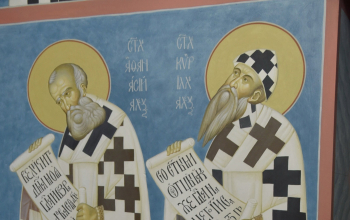 Домовой храм святителя Саввы Сербского