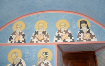 Домовой храм святителя Саввы Сербского