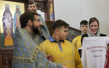 Посвящение в братчики в кафедральном соборе Воскресения Христова 