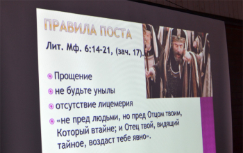 Масленица в храме Рождества Христова