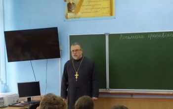 «О духовных и нравственных ценностях»:  «Лошницкая гимназия»