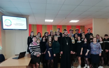 «О духовных и нравственных ценностях»: средняя школа №12