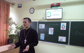 «О духовных и нравственных ценностях»: средняя школа №22