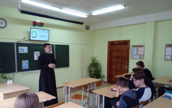 «О духовных и нравственных ценностях»: средняя школа №22