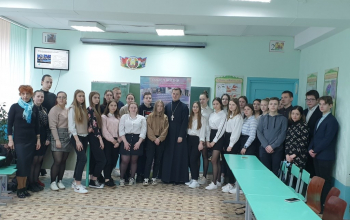 «О духовных и нравственных ценностях»: средняя школа № 24 г. Борисова