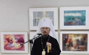 Открытие выставки акварели Владимира Рынкевича «О земном и небесном»