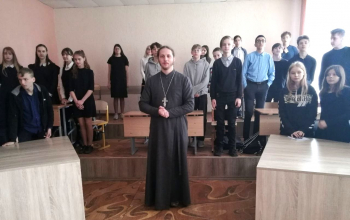 Встреча со священником