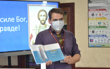 Устный журнал «Благовест» в неманицкой средней школе