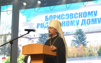 Праздничное мероприятие по случаю 50-летия Борисовского родильного дома