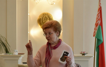 Встреча клуба «Гармония семейных отношений»