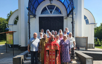 Встреча с членами ОО «Белорусское товарищество инвалидов по зрению»