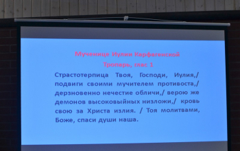 Праздничный концерт в приходе храма Рождества Христова