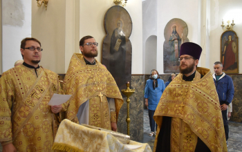 Молебен за мир и единство