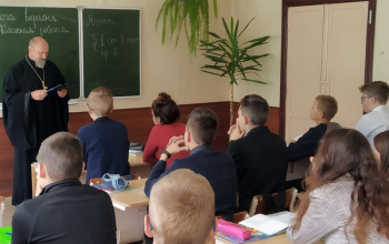 Беседа со школьниками об экологии