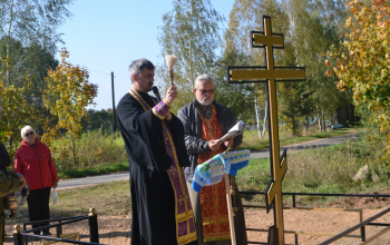  Поклонный крест в д. Ратутичи