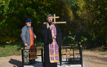  Поклонный крест в д. Ратутичи
