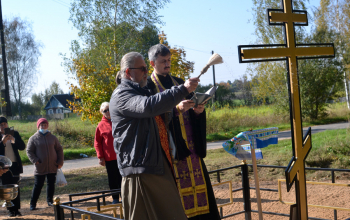  Поклонный крест в д. Ратутичи