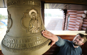 Храм святого равноапостольного князя Владимира