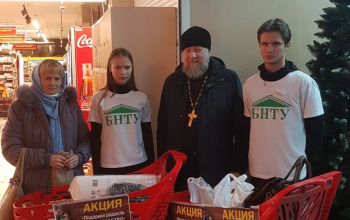 Рождество Христово 2021/2022: Благотворительная акция «Подарим радость на Рождество»