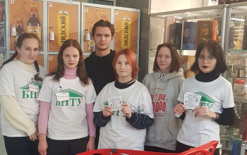 Рождество Христово 2021/2022: Благотворительная акция «Подарим радость на Рождество»