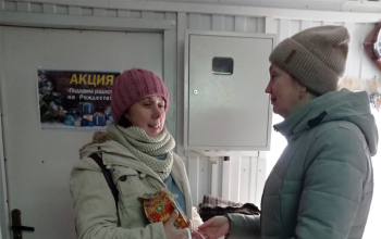 Рождество Христово 2021/2022: Благотворительная акция «Подарим радость на Рождество»