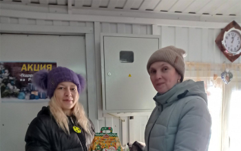 Рождество Христово 2021/2022: Благотворительная акция «Подарим радость на Рождество»