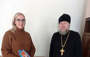 Рождество Христово 2021/2022: Благотворительная акция «Подарим радость на Рождество»