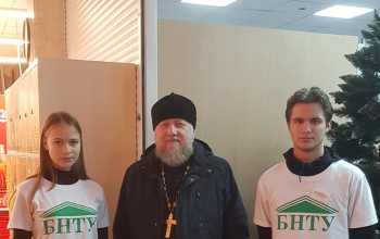 Рождество Христово 2021/2022: Благотворительная акция «Подарим радость на Рождество»