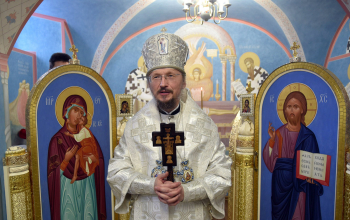 Престольный праздник домового храма Борисовского епархиального управления