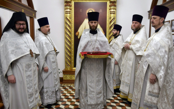 Престольный праздник домового храма Борисовского епархиального управления