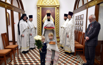 Престольный праздник домового храма Борисовского епархиального управления